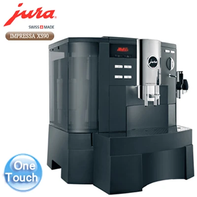 Jura XS90 OTC咖啡機