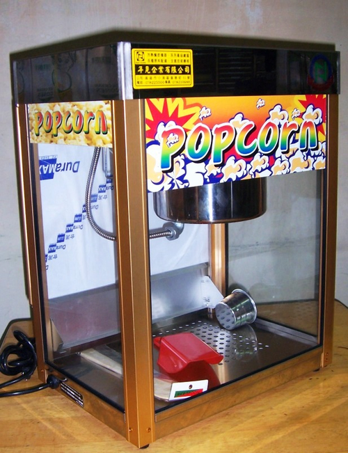 白鐵框8盎司爆米花機