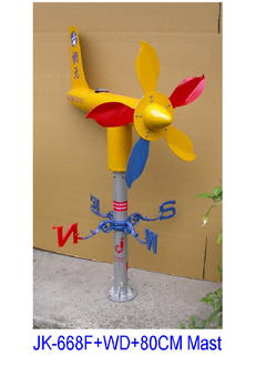 JK-668F 附支架80cm