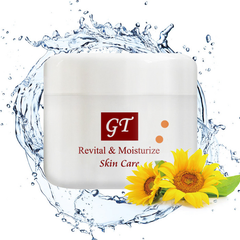 《GT》海洋膠原水凝霜