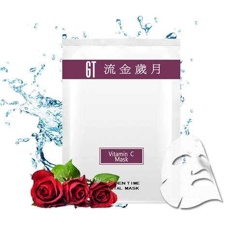 玫瑰