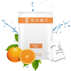柑橘