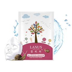 《LANUS》蝸牛長效美白緊緻面膜