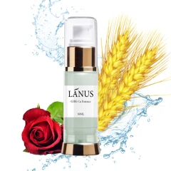 《LANUS》藍銅胜肽精華乳