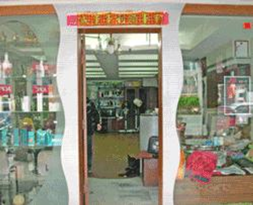麗新美髮造型