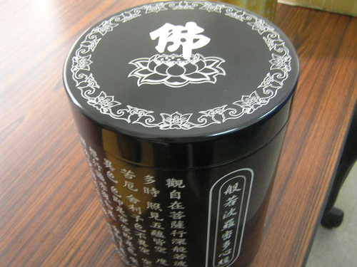 鋁製品全圓周雕刻