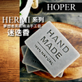 HERMI希望者高級精油手工皂-迷迭香(110g)