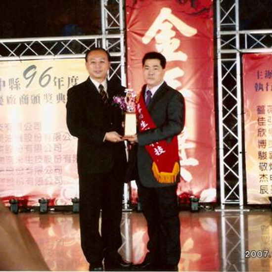 賀! 生燦 Cool Mate 節能減碳行動冰箱榮獲金手獎