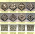 愛錫館 : 錫雕裝飾壁磚,地磚及飾條.