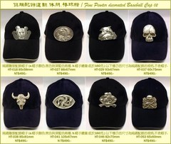 Leisure or Baseball Caps Group 2