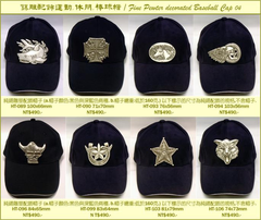 Leisure or Baseball Caps Group 4