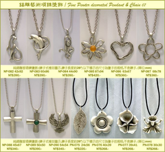 Necklace & Chain, Group 07