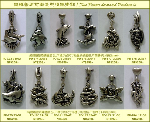 Harley type of Pendants Group 1