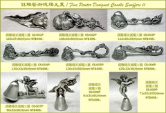 Pewter Candle Snuffers.