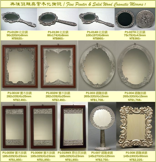 Elegant type of Pewter Mirror, Group 01