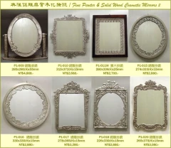 Elegant type of Pewter Mirror, Group 02