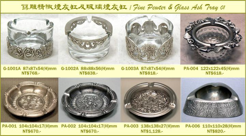 Pewter & Glass, Ash Tray Series.