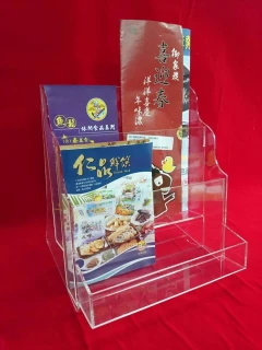 壓克力展示架
