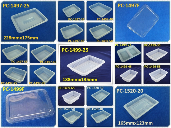 PP冷凍食品封口盒