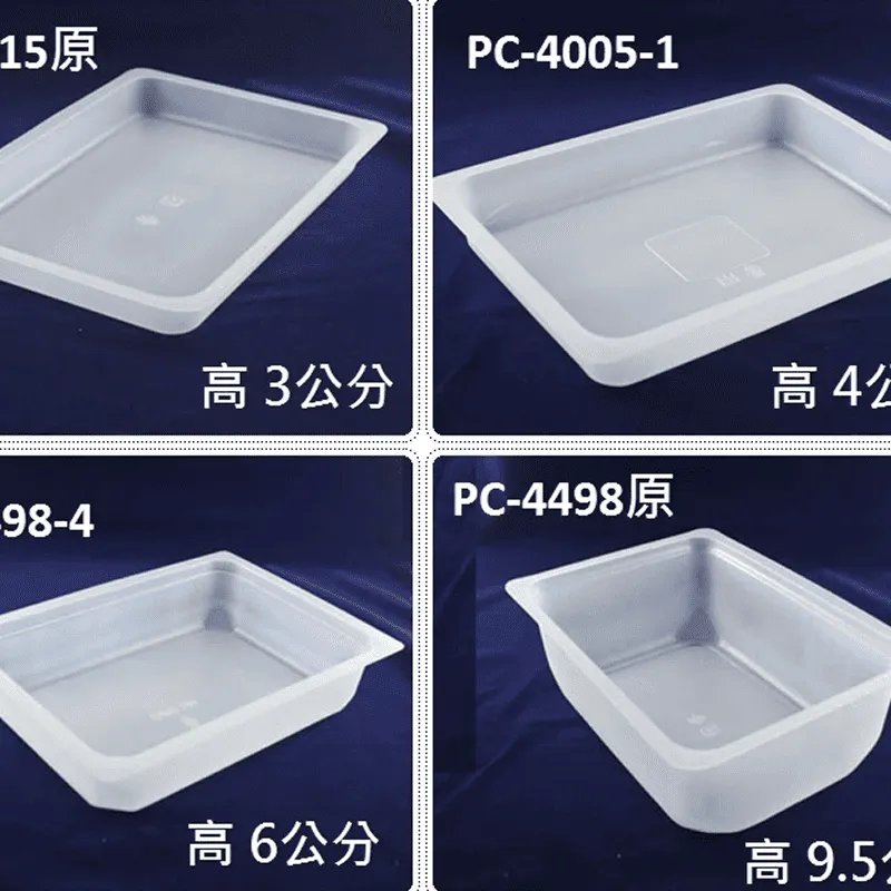 //s.web66.com.tw/_file/C2/23747/piclist/pic4.png