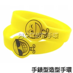 阿朵爾矽膠手環 印刷.凹字.凸字.凸印.夜光.螢光.條紋.雷射.雙色
