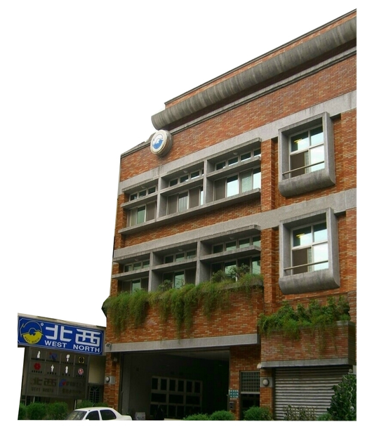 北西機械有限公司 自動化機械設備製造廠商