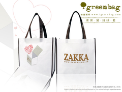 迪捷iGreenBag-環保袋