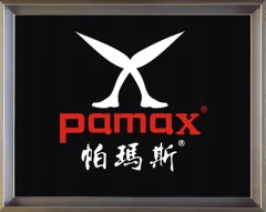 【PAMAX帕瑪斯安全鞋品牌】-【PAMAX帕瑪斯安全鞋品牌】銀纖維氣墊安全鞋【舒服忘了脫】安全氣墊鞋