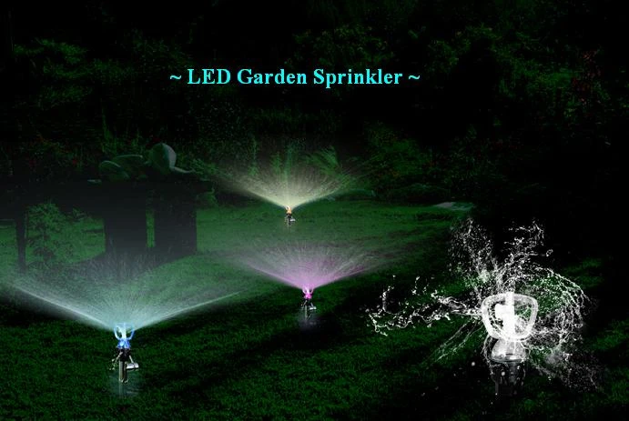 LED花園灑水器