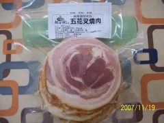 北海道叉燒