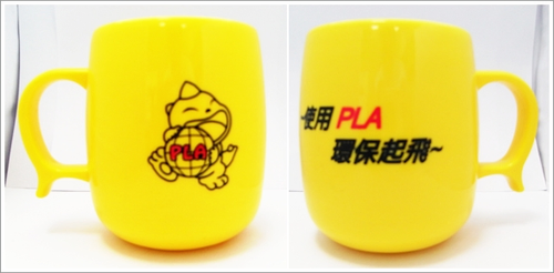 PLA280CC馬克杯