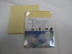 包裝成品照