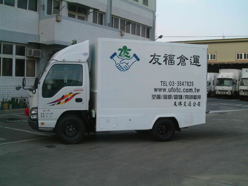 車輛設備