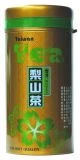 GS432-G 梨山茶罐 (有金/銀可選)