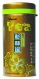 GS434-G 衫林溪茶罐 (有金/銀可選)