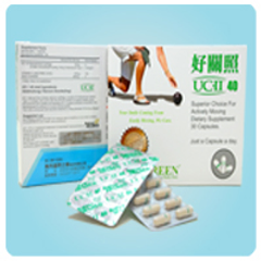 好關照,給您更便宜,更滿意