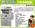 https://s.web66.com.tw/_file/C2/28957/AB/1276061732907pic1_120.jpg