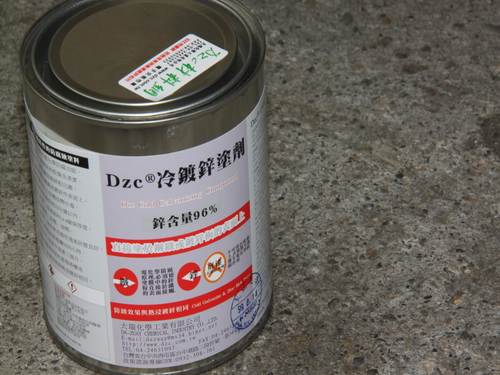 1L/2.5Kg