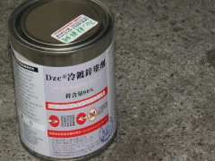 1L/CA