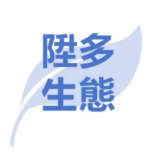 陞多環境生態調查有限公司Logo
