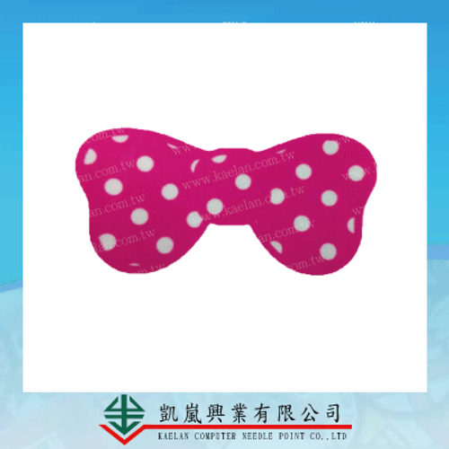 蝴蝶結　昇華章