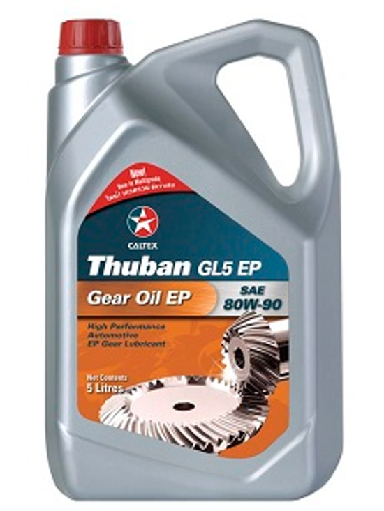 特級齒輪油  THUBAN GL5 EP
