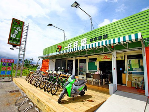 花蓮單車出租、環島單車租賃