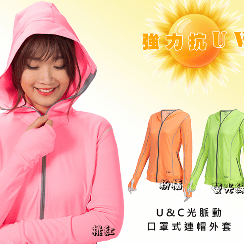 //s.web66.com.tw/_file/C3/30388/piclist/pic4.png