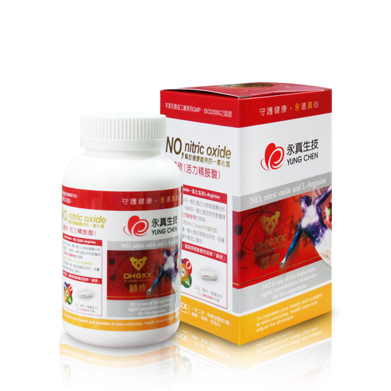 NO 一氧化氮專家-顧欣