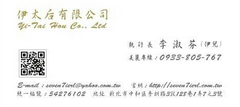 0933805767