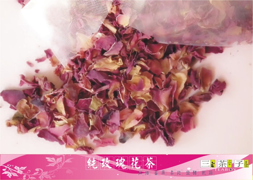 玫瑰花茶