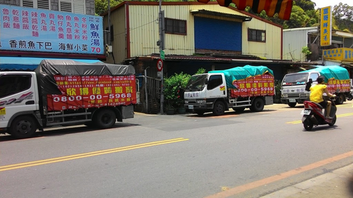多輛貨車
