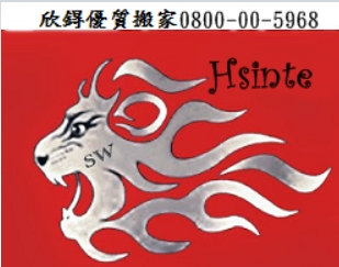 //s.web66.com.tw/_file/C3/31683/org/logo.jpg