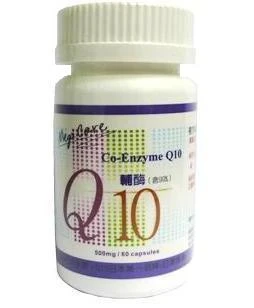 日本Q10-日清含99%高單位膠囊